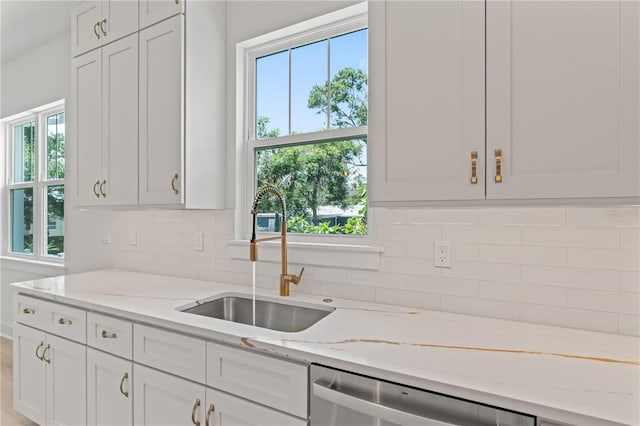 4307 Renellie Dr S, Tampa, FL 33611 - photo 26