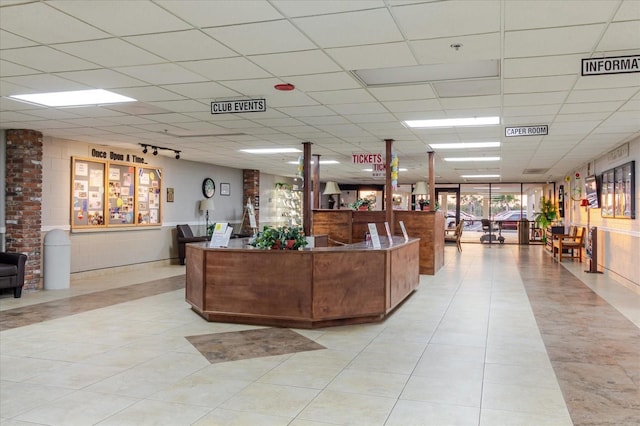 view of welcome area