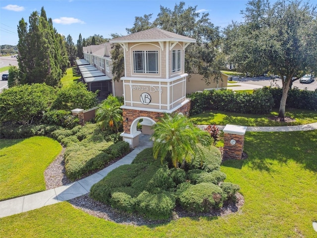 surrounding community featuring a lawn