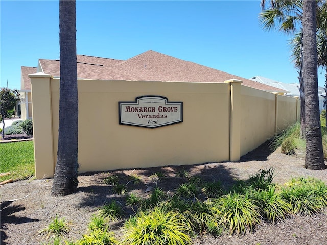 view of community sign