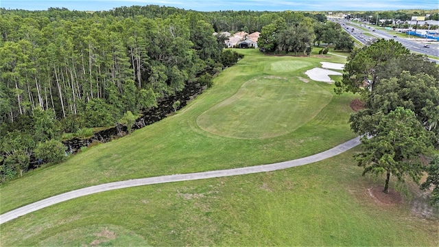 7519 Berna Ln, Land O Lakes, FL 34637 - aerial view of property's location with a golf course
