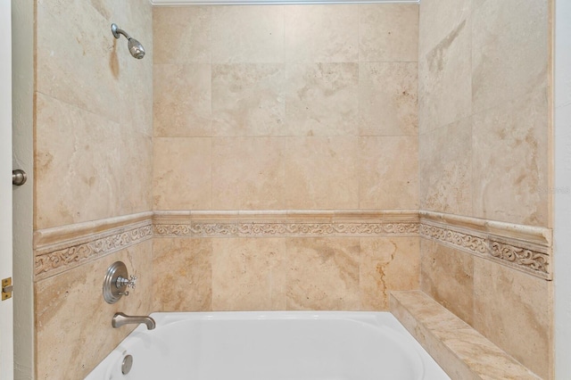 full bathroom with a bathing tub