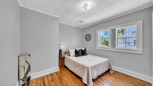 220 19th Ave S, Saint Petersburg, FL 33705 - photo 19