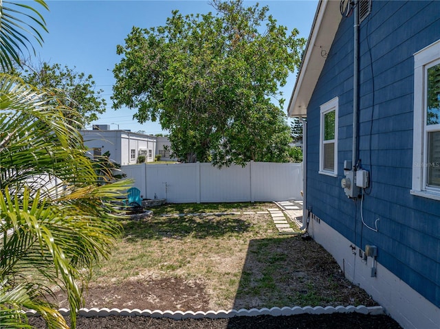 view of yard featuring fence