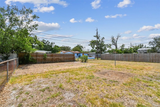 view of yard
