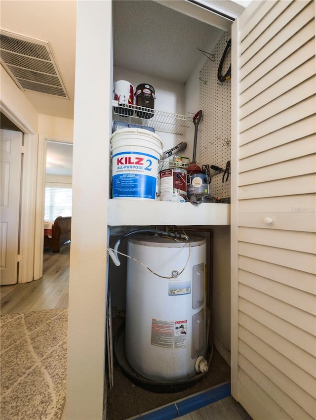 utility room with visible vents