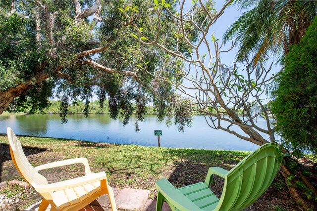 782 Village Lake Ter N Unit 102, Saint Petersburg, FL 33716 - view of yard featuring a water view