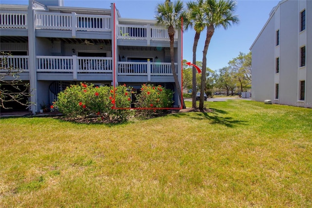 view of grassy yard