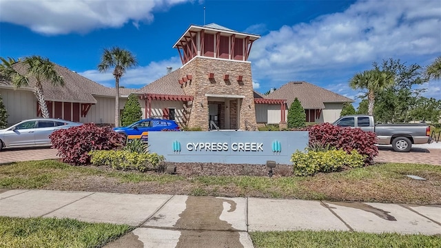 15430 Long Cypress Dr, Ruskin, FL 33573 - photo 55