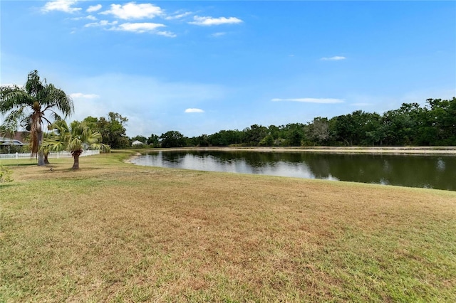 property view of water
