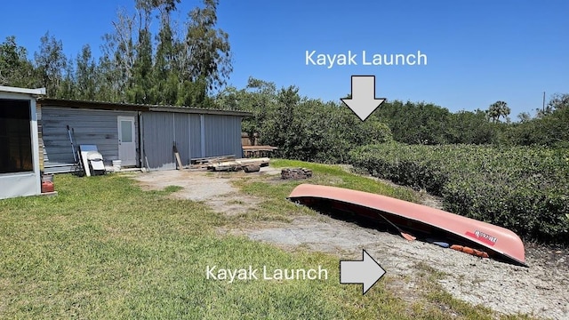 view of yard
