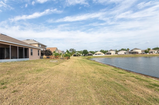 water view featuring nearby suburban area