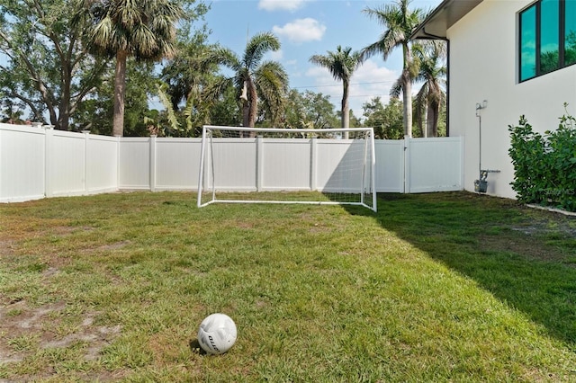 view of yard featuring a fenced backyard