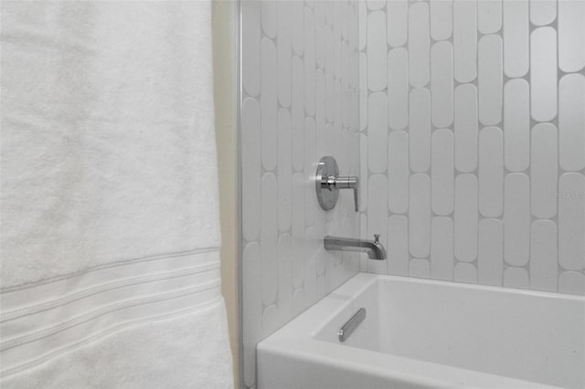 full bath with shower / washtub combination