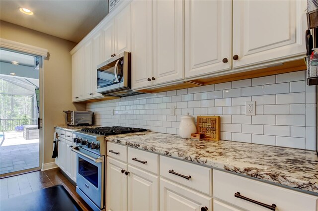 14975 Renaissance Ave, Odessa, FL 33556 - photo 20