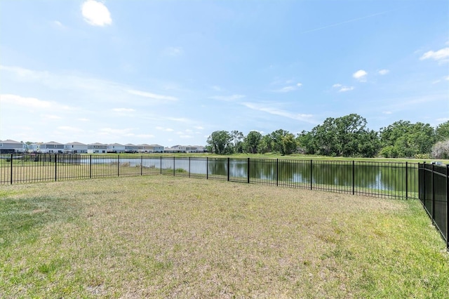 7721 Twin Leaf Ter, Parrish, FL 34219 - view of yard with a water view and a fenced backyard