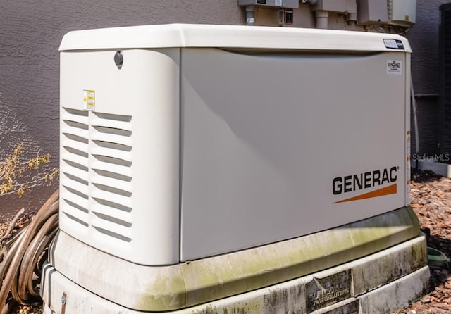 details featuring a power unit