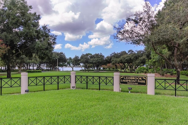 3964 Silk Oak Ln, Palm Harbor, FL 34685 - view of community