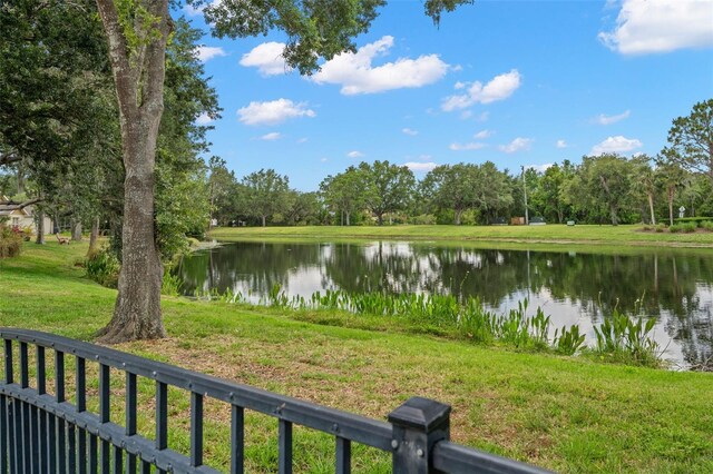property view of water