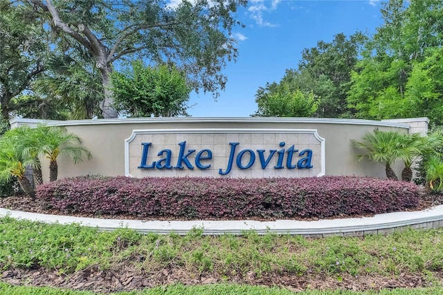 view of community sign