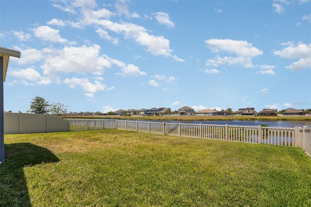 11938 Bahia Valley Dr, Riverview, FL 33579 - view of yard with a residential view, a water view, and a fenced backyard