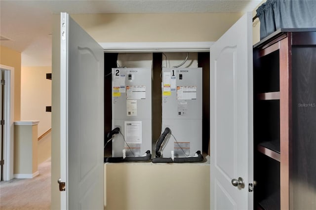 utilities featuring heating unit