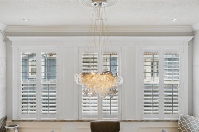 3111 W De Leon St Unit 8, Tampa, FL 33609 - detailed view of ornamental molding and a textured ceiling