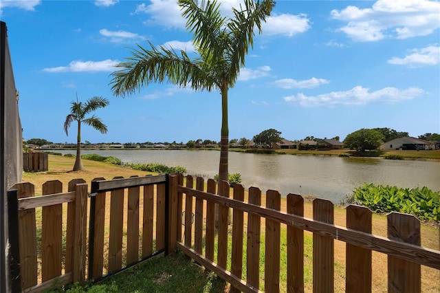 1601 Westerly Dr, Brandon, FL 33511 - property view of water with fence