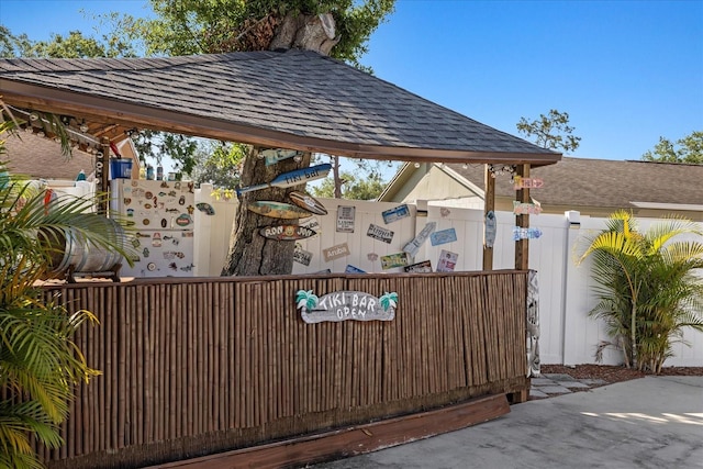 exterior space with fence