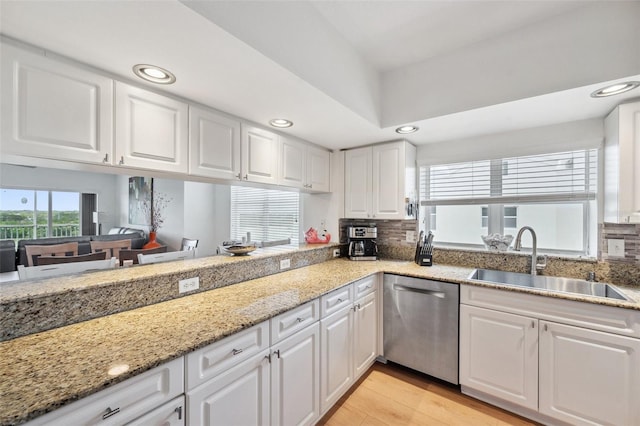 1200 Country Club Dr Unit 5506, Largo, FL 33771 - photo 10