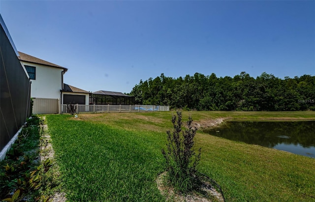 2653 Longleaf Pine Pt, New Port Richey, FL 34655 - view of yard with a water view