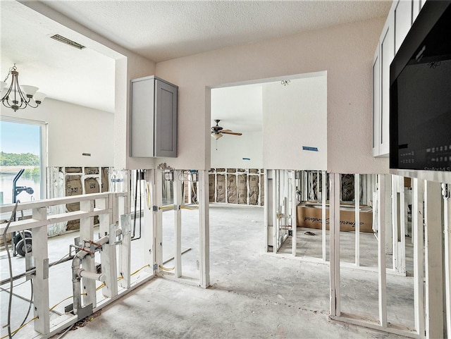 interior space featuring visible vents