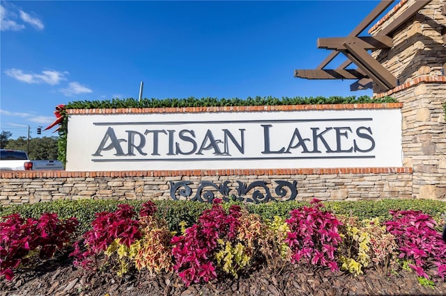4610 Alexandria Ct, Palmetto, FL 34221 - view of community sign