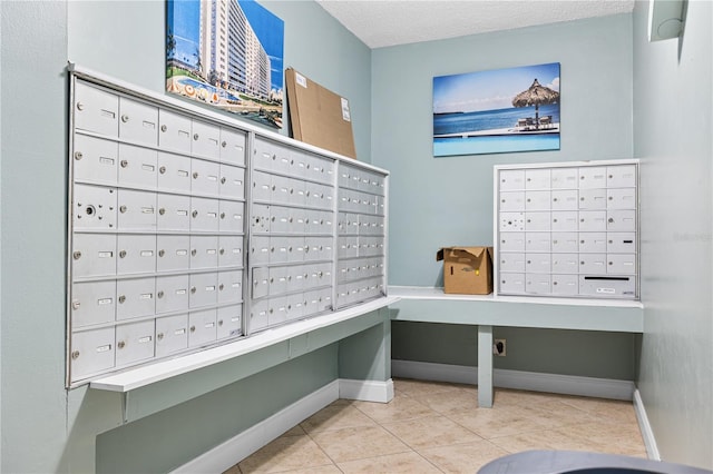 view of property's community featuring mail area