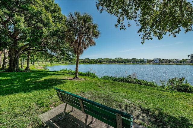 property view of water