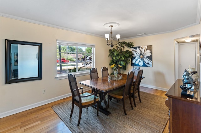 3005 W Helen Ave, Tampa, FL 33611 - photo 7