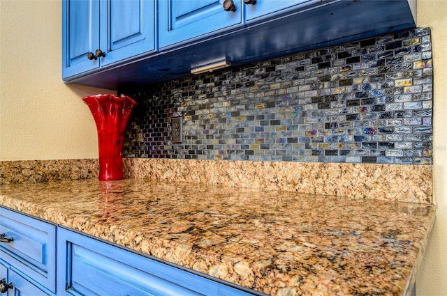 details featuring backsplash