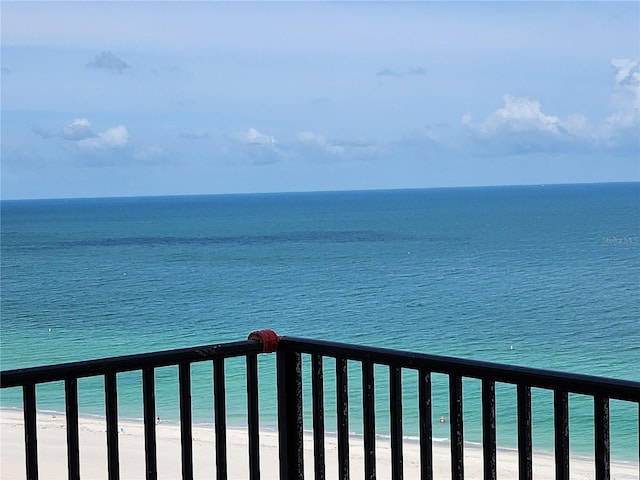 property view of water