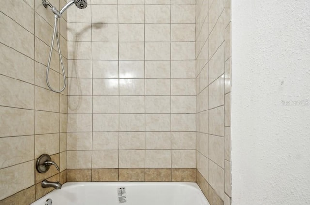 1247 21st St, Sarasota, FL 34234 - full bathroom with shower / tub combination