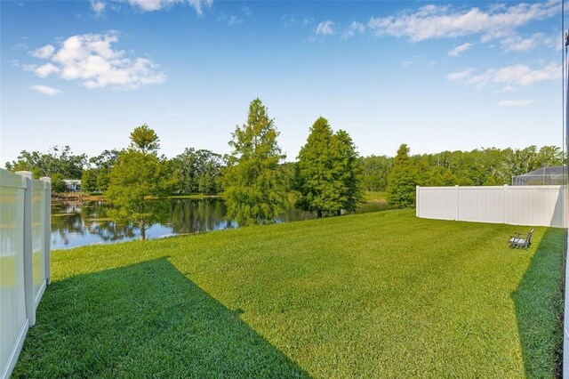 4808 Jackson Club Loop, Tampa, FL 33624 - view of yard featuring a water view