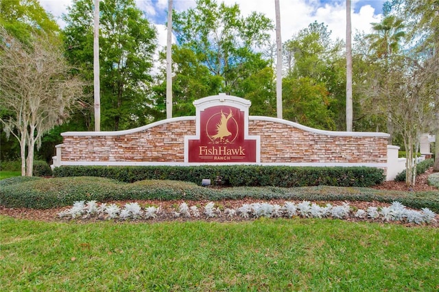 view of community sign