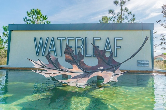 view of community sign