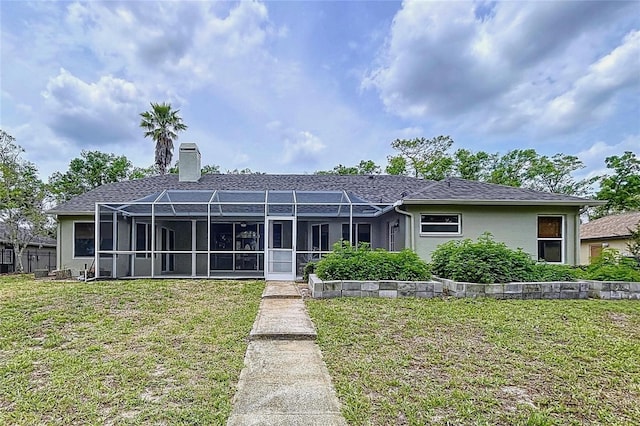 5058 Westlake Blvd, Dade City, FL 33523 - view of front of house with a chimney, a front yard, and a lanai