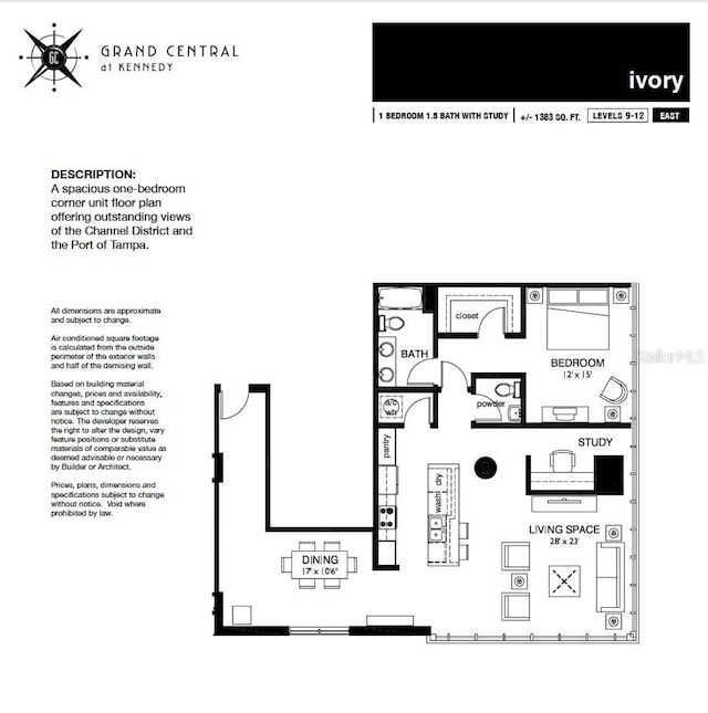 room layout