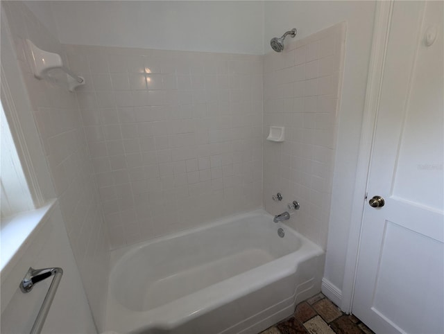 full bathroom featuring shower / bathtub combination