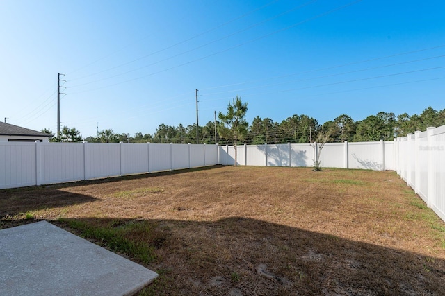 view of yard