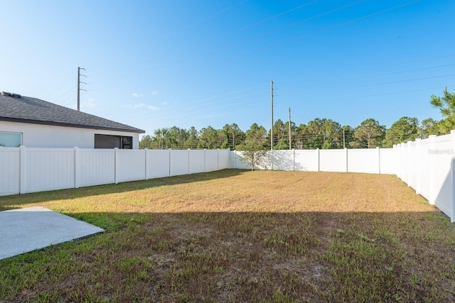view of yard