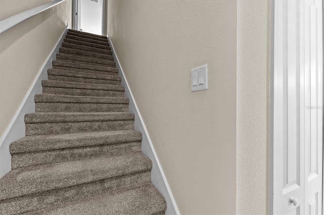 view of staircase