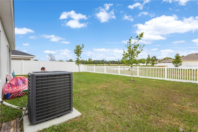 view of yard featuring cooling unit