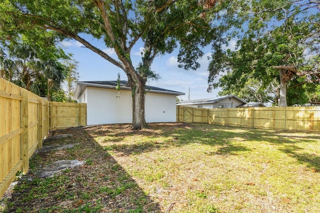 view of yard